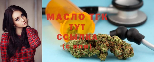 MDMA Premium VHQ Верея