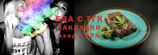 MDMA Premium VHQ Верея