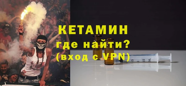 MDMA Premium VHQ Верея